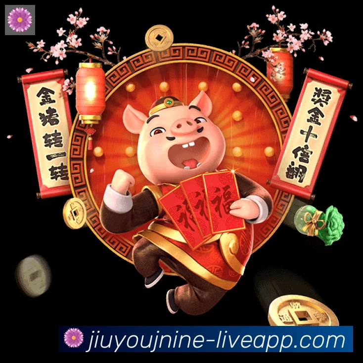奖项3