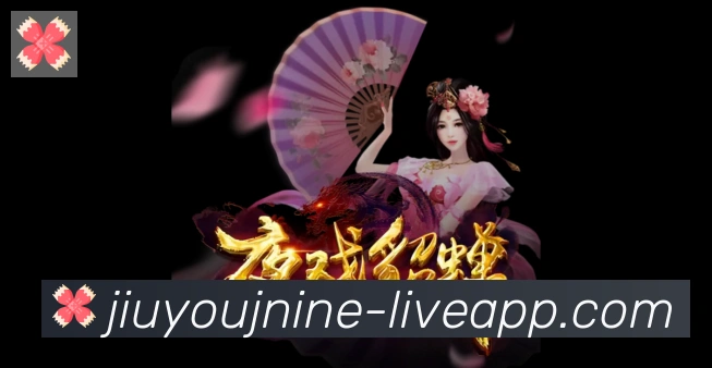 平台使命图